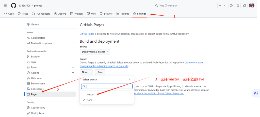 GitHub 部署项目-易风博客